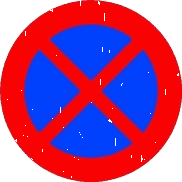 R-307 · 禁止临时停车和停放