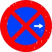 R-307b · 禁止临时停车和停放（箭头方向）