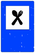 S-111 · رستوران