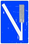 S-16 · مسیر ترمز اضطراری