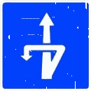 S-25 · محل دور زدن غیرهم‌سطح