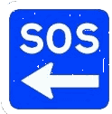 S-27 · کمک‌رسانی در راه