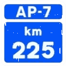 S-570a · Hito kilométrico en autopista de peaje