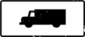 S-880a · 标志适用于卡车